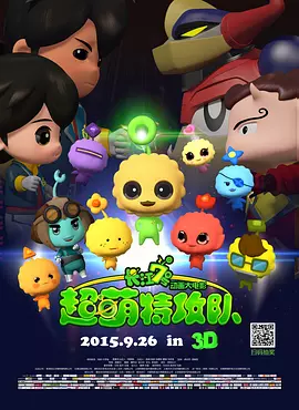 夜夜撸网站